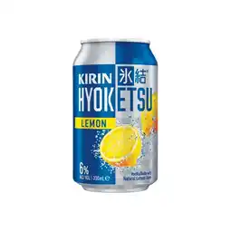 Woolworths Kirin Hyoketsu Lemon Cans 10x330ml offer