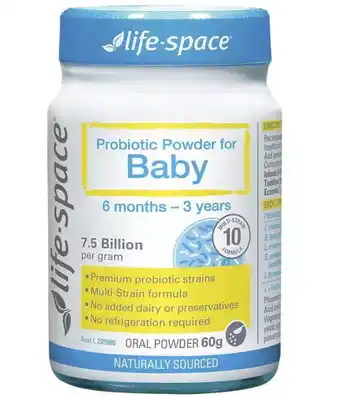 Life-space probiotic for baby 60g powder