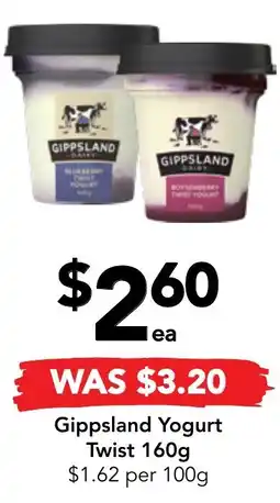 Drakes Gippsland Yogurt Twist 160g offer