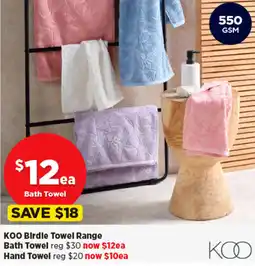 Spotlight KOO Birdle Towel Range Bath Towel offer