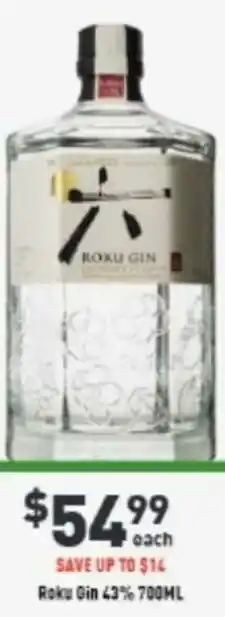 Liquor Legends Roku Gin 43% 700 ML offer