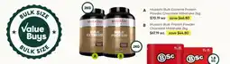 MUSASHI BULK SIZE