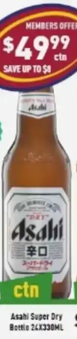 Asahi Super Dry Bottle
