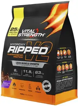 Vital Strength Protein Powder 450g