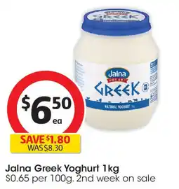 Coles Jalna Greek Yoghurt 1kg offer