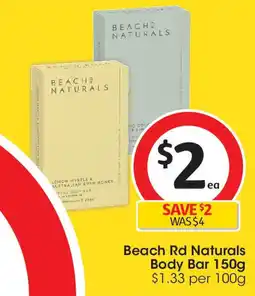 Coles Beach Rd Naturals Body Bar 150g offer