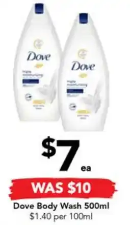Dove Body Wash 500ml