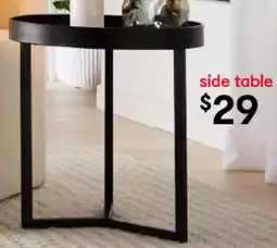 Kmart side table offer