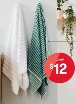 Kmart towel offer