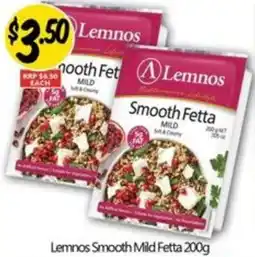 Lemnos Smooth Mild Fetta 200g