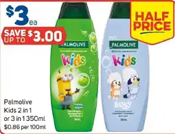 Foodland Palmolive Kids 2 in 1 or 3 in 1350ml offer