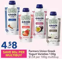 Farmers Union Greek Yogurt Varieties 130g