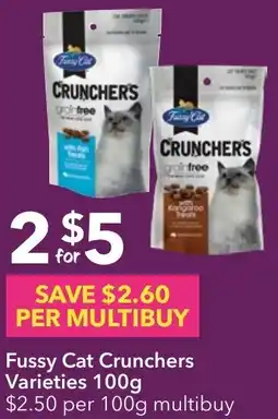 Ritchies Fussy Cat Crunchers Varieties 100g offer