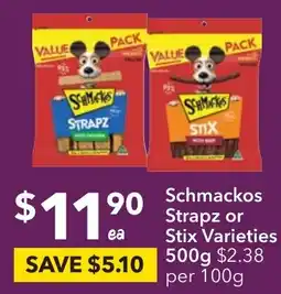 Ritchies Schmackos Strapz or Stix Varieties 500g offer