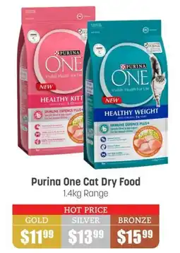 Pets Domain Purina One Cat Dry Food 1.4kg Range offer
