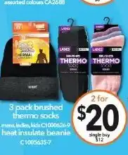 3 pack brushed thermo socks