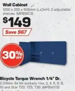 Wall Cabinet