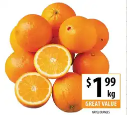 Supabarn NAVEL ORANGES offer