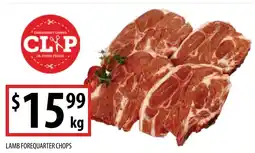 Supabarn LAMB FOREQUARTER CHOPS offer