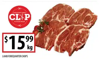 Supabarn LAMB FOREQUARTER CHOPS offer