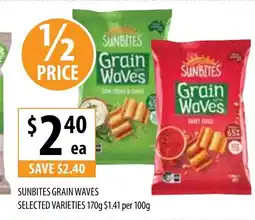 SUNBITES GRAIN WAVES