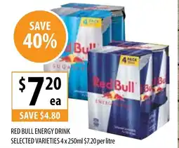 Supabarn RED BULL ENERGY DRINK offer