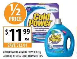 Supabarn COLD POWER LAUNDRY POWDER 2kg offer
