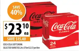 Supabarn COCA COLA SOFT DRINK offer