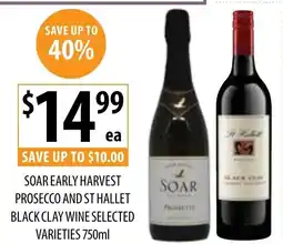 Supabarn SOAR EARLY HARVEST PROSECCO AND ST HALLET BLACK CLAY WINE SELECTED VARIETIES 750ml offer