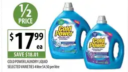 Supabarn COLD POWER LAUNDRY LIQUID offer