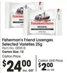Fisherman's Friend Lozenges