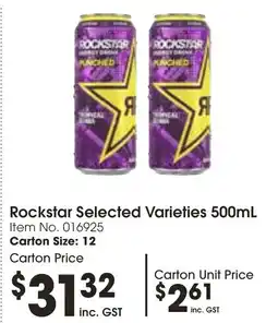 Campbells Wholesale Rockstar Selected Varieties 500mL offer