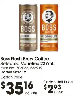 Boss Flash Brew Coffee