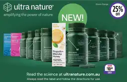 ultra nature®
