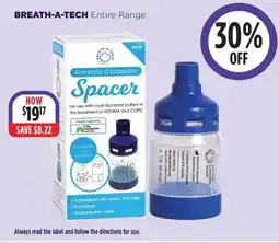 BREATH-A-TECH Entire Range