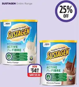 SUSTAGEN Entire Range