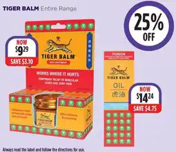 TIGER BALM Entire Range
