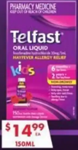Pharmacy4Less Telfast ORAL LIQUID 150ml offer