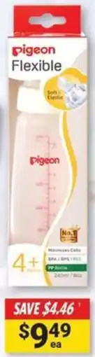 Flexible Perist Plus Slim Neck PP Bottle 240mL