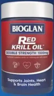 Cincotta Chemist Red Krill Oil Double Strength 1000mg 60 Capsules offer