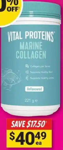 Marine Collagen Unflavoured Powder 221g