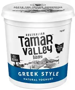 Coles Tamar Valley Dairy Greek Style Yoghurt 1kg offer