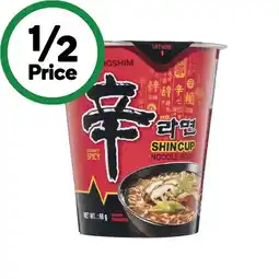 Woolworths Nongshim Shin Ramyun Cup Noodles 68g offer
