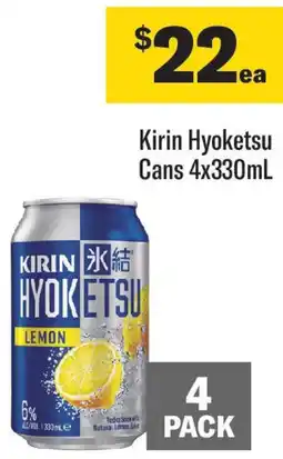 Coles Kirin Hyoketsu Cans 4x330mL offer