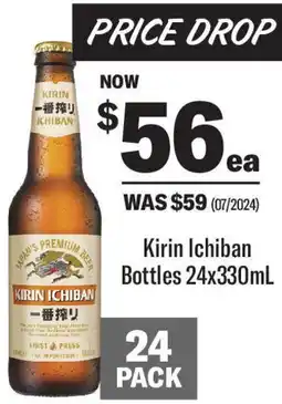 Coles Kirin Ichiban Bottles 24x330mL offer