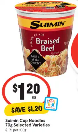IGA Suimin Cup Noodles 70g offer