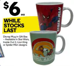 Disney Mug in Gift Box