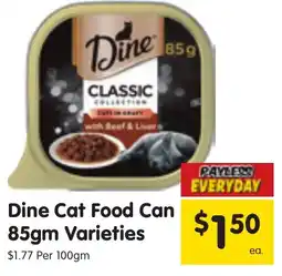 Spar Dine Cat Food Can 85gm offer