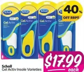 Scholl Gel Activ Insole