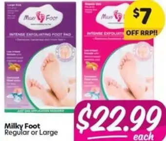 Milky Foot Regular or Large